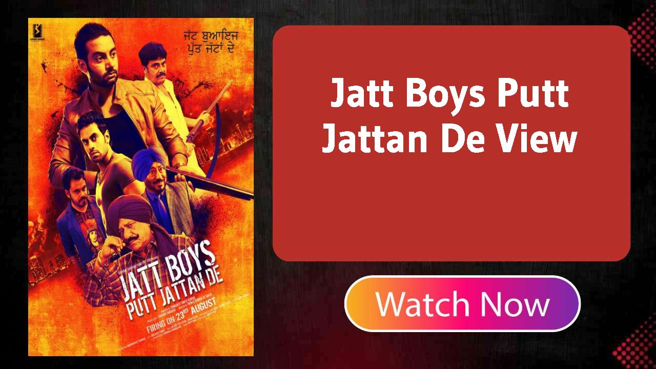 Jatt Boys Putt Jattan De