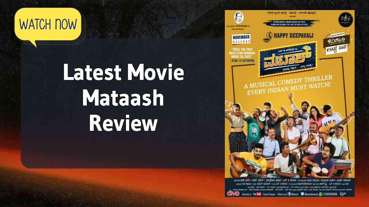 Mataash