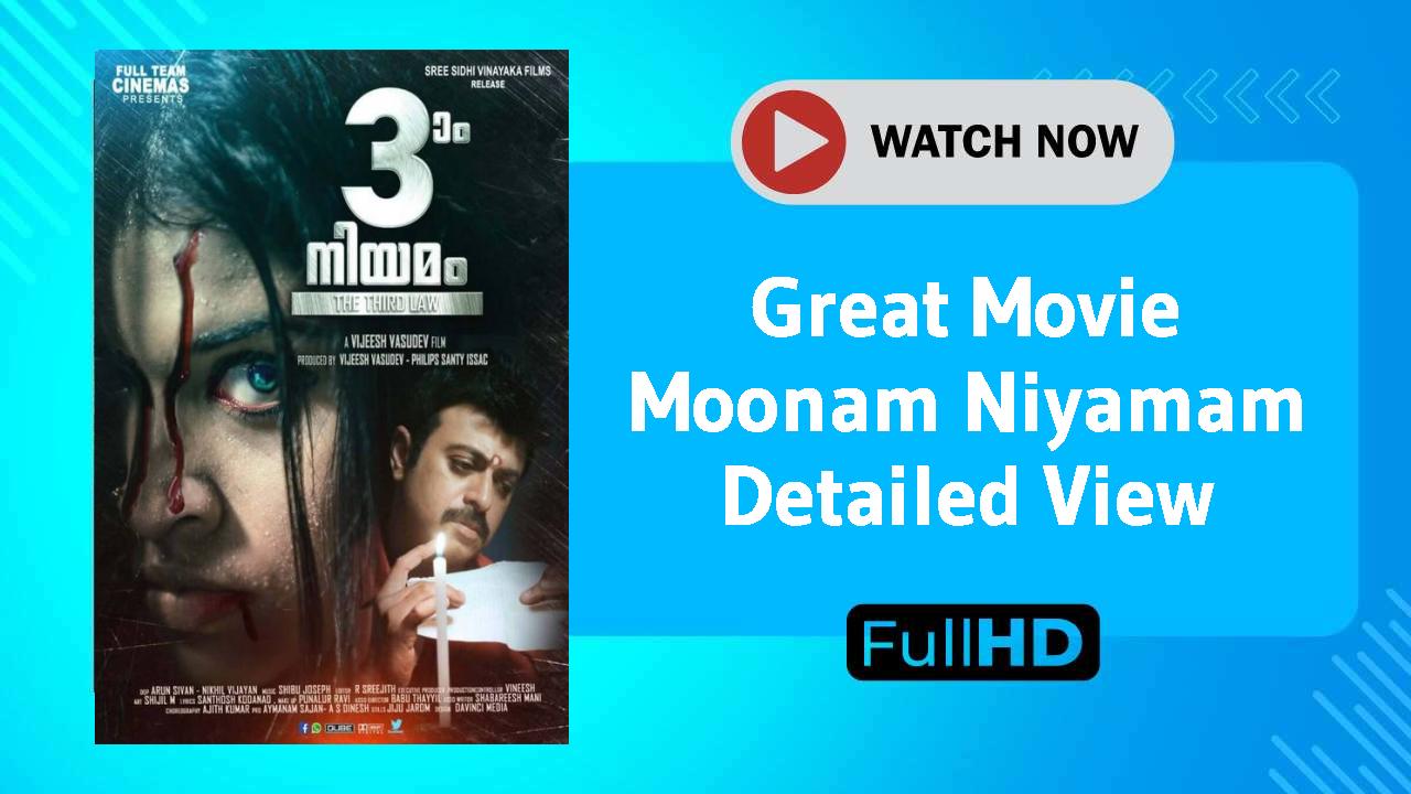 Moonam Niyamam